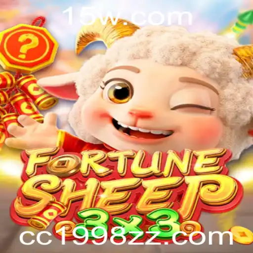 Descubra o Mundo Fascinante de FortuneSheep: Um Jogo de Estratégia e Sorte